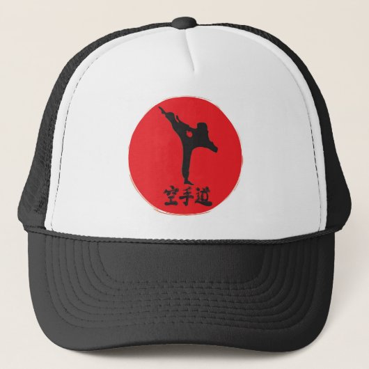 Gebürstetes Karate Truckerkappe (Vorderseite)