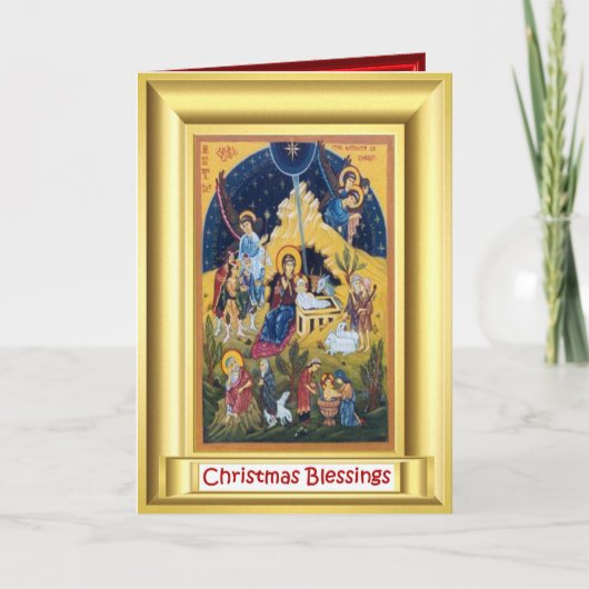 Geburt Christi in Bethlehem Feiertagskarte (Vorderseite)