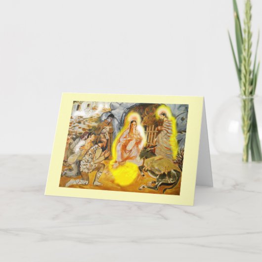 Geburt Feiertagskarte (Vorderseite)