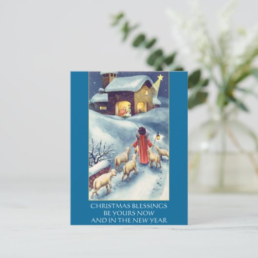 Geburt Feiertagspostkarte (Stehend Vorderseite)