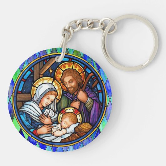 Geburt Schlüsselanhänger (Rückseite)