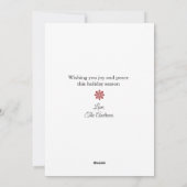 Geburtsankündigung Frohe Weihnachtsfeier Foto Feiertagskarte (Rückseite)