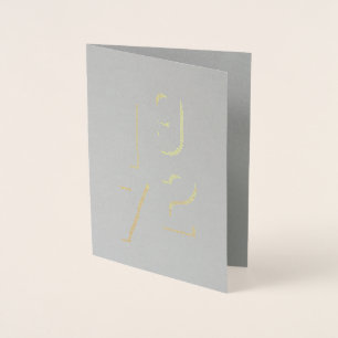 Geburtsjahr - 1972 - 50. Geburtstagskarte Folienkarte