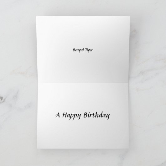 Geburtskarte - Bengalischer Tiger Karte (Innenseite)