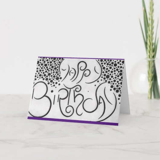 Geburtskarte Dankeskarte (Vorderseite)