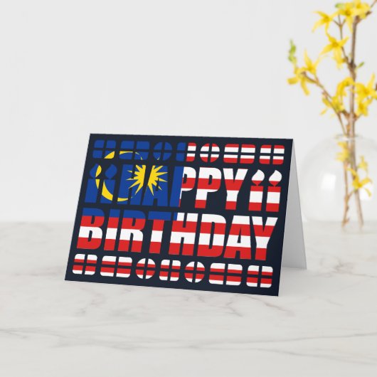 Geburtskarte der Malaysischen Flagge Karte (Gelbe Blume)