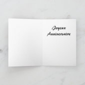 Geburtskarte des französischen Hundes Karte (Innenseite)