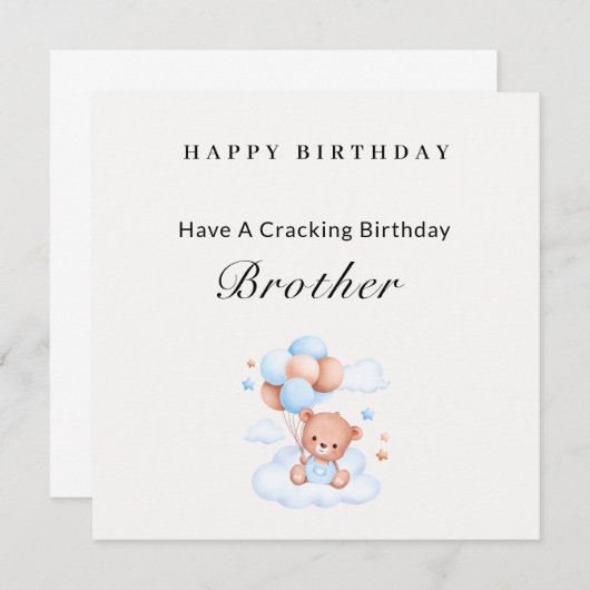 Geburtskarte des kleinen Bruders Einladung (Vorne/Hinten)