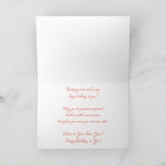 Geburtskarte "Fall Semester Leaf" Karte (Innenseite)