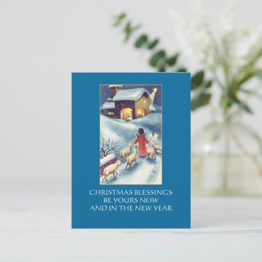 Geburtskarte Feiertagspostkarte (Stehend Vorderseite)