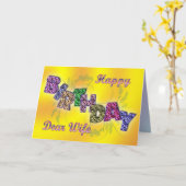 Geburtskarte für Ehefrau mit Blumentext Karte (Gelbe Blume)