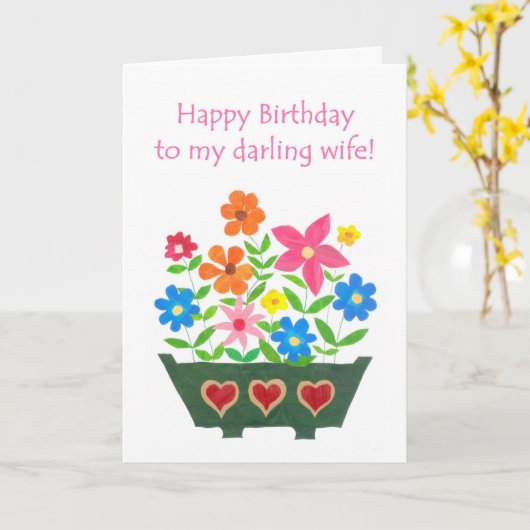 Geburtskarte für eine Ehefrau Karte (Gelbe Blume)