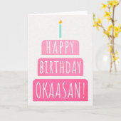 Geburtskarte für Okaasan Karte (Gelbe Blume)