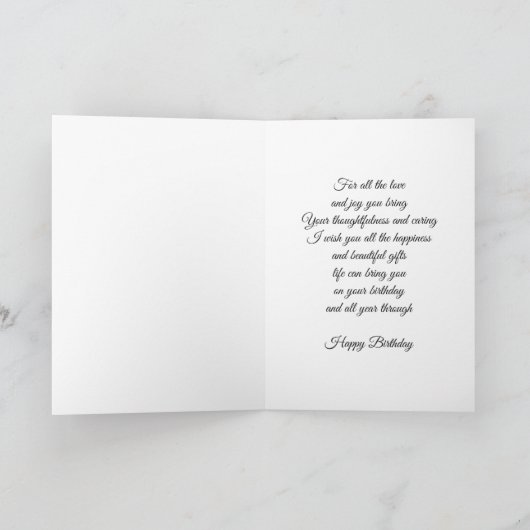 Geburtskarte Karte (Innenseite)