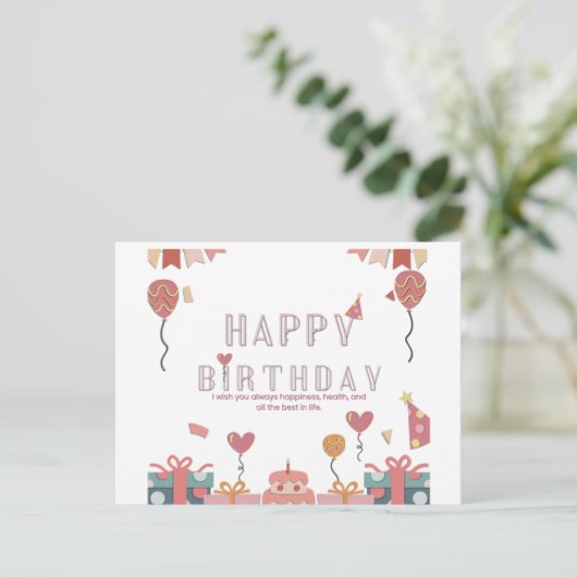 Geburtskarte Postkarte (Stehend Vorderseite)