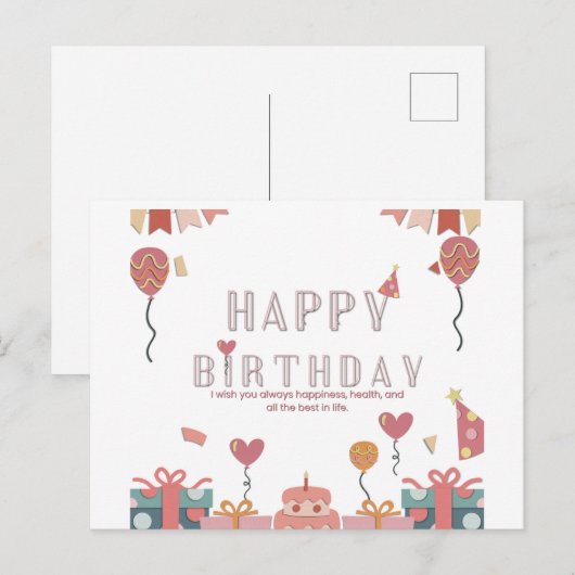 Geburtskarte Postkarte (Vorne/Hinten)