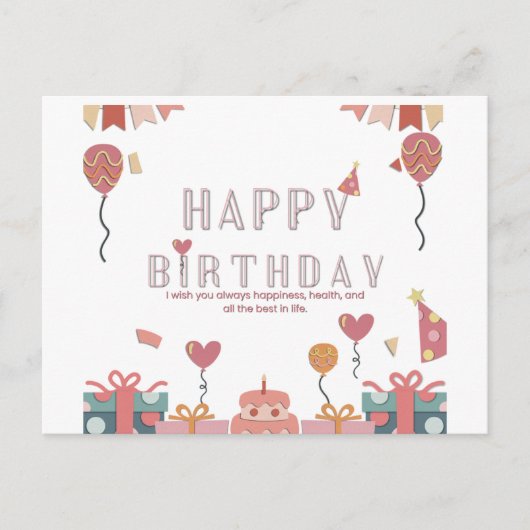 Geburtskarte Postkarte (Vorderseite)