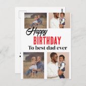 Geburtskarte Postkarte (Vorne/Hinten)