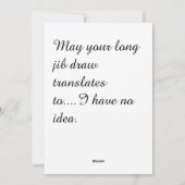 Geburtskarte von Neufundland Feiertagskarte (Rückseite)