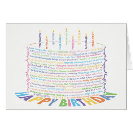 Geburtskarte von World Word - Farbschema 2