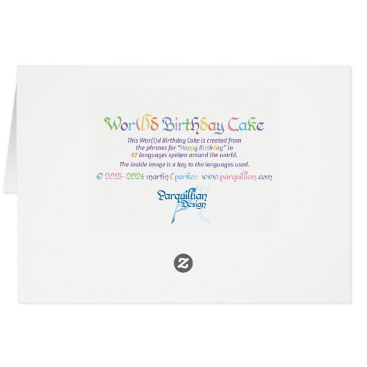 Geburtskarte von World Word - Farbschema 2 (Rückseite Horizontal)