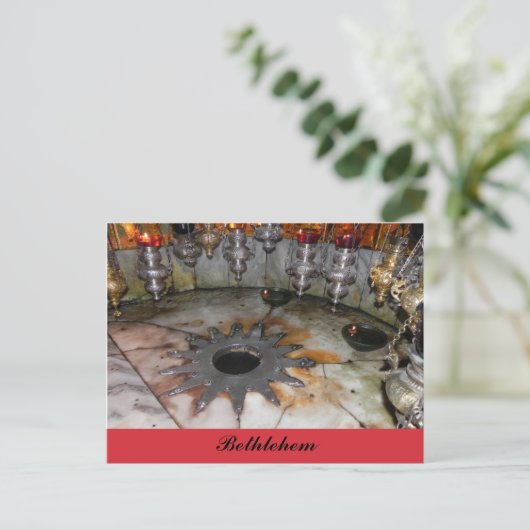 Geburtskirche Bethlehem Postkarte (Stehend Vorderseite)