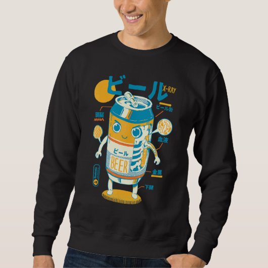 Geburtstag 9 sweatshirt (Vorderseite)