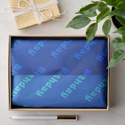 Geburtstag (blau) seidenpapier (Geschenk)