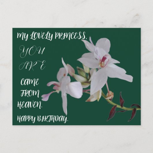 GEBURTSTAG BLUME GIFT FÜR DIE SCHWESTERFREUNDIN POSTKARTE (Vorderseite)