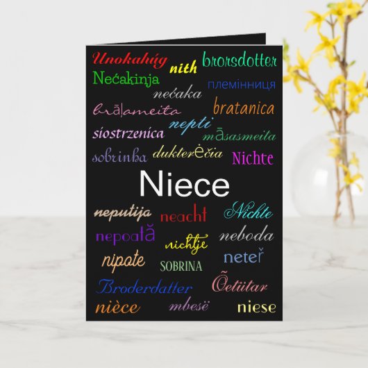 "Geburtstag eines Nichte" Karte (Gelbe Blume)