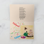 Geburtstag geklappte Grußkarte. Karte (Innenseite)