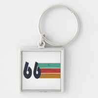 Geburtstag Geschenk 1966 Jahrgang 60