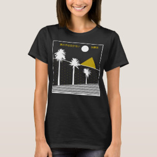 Geburtstag Geschenke Robert Smith Geschenk für Fan T-Shirt