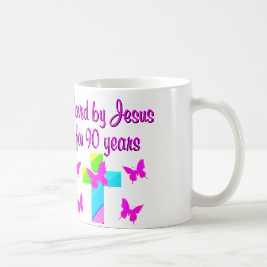 GEBURTSTAG KAFFEETASSE (Rechts)