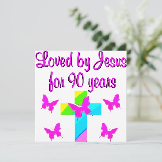 GEBURTSTAG KARTE (Stehend Vorderseite)