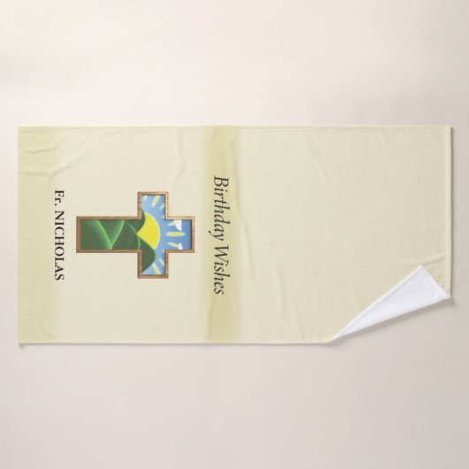 Geburtstag Kreuzpriester Personalisiert Badehandtuch (Badehandtuch)