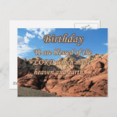 Geburtstag Psalm 115-15 Postkarte (Vorne/Hinten)