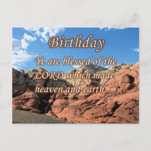 Geburtstag Psalm 115-15 Postkarte (Vorderseite)