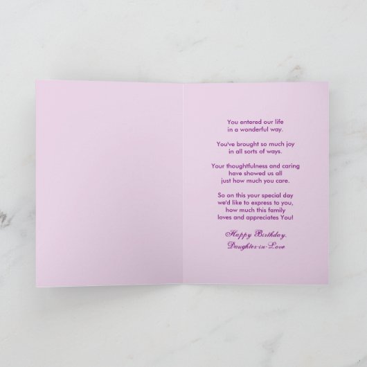 GEBURTSTAG - Schwiegertochter - LAVENDEL-FLIEDERN Karte (Innenseite)