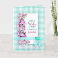 Geburtstag, unsere Tochter, Garden Blume, Gingham