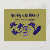 GEBURTSTAG WÜNSCHEN AUS DER MAMA POSTKARTE (Vorderseite)
