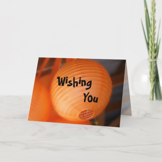 Geburtstags-Wünsche Feiertagskarte (Vorderseite)