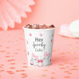 Geburtstagsfeier des niedlichen Modernen Geistermä Pappbecher