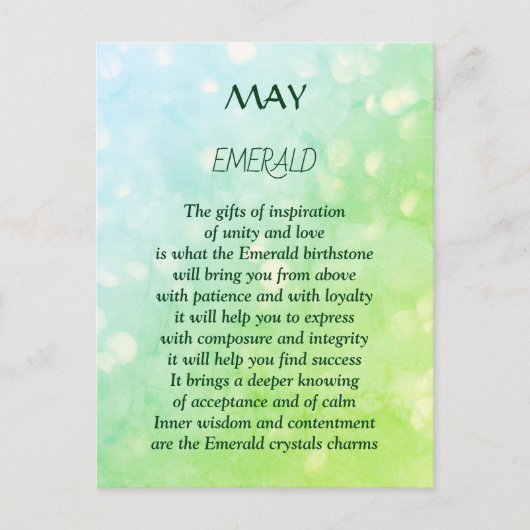 Geburtstagsgeschenk Emerald Postkarte (Vorderseite)