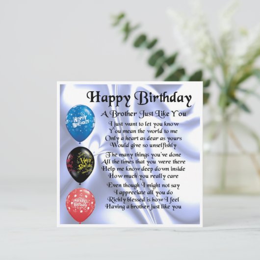 Geburtstagskarte - Bruder Karte (Stehend Vorderseite)