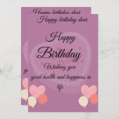 Geburtstagskarte Einladung (Vorne/Hinten)