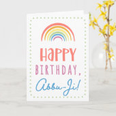 Geburtstagskarte für Abbu-Ji Karte (Gelbe Blume)