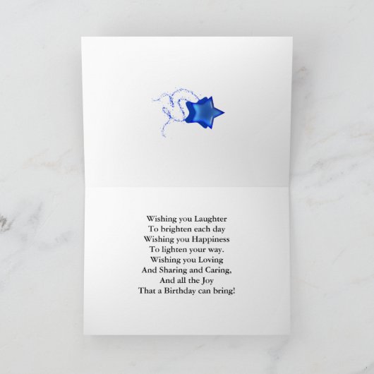 Geburtstagskarte für Enkel Karte (Innenseite)