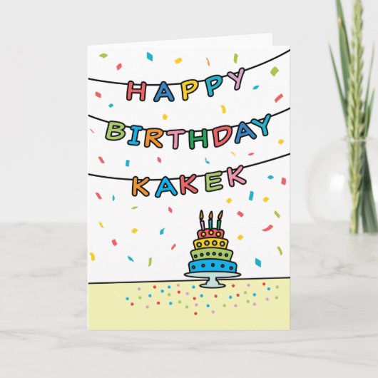 Geburtstagskarte für Kakek Karte (Vorderseite)