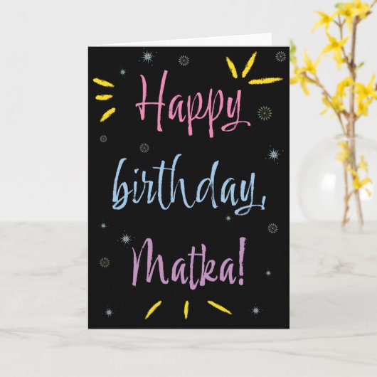 Geburtstagskarte für Matka Karte (Gelbe Blume)